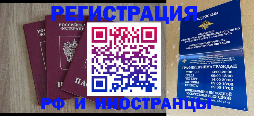 форма 3 в Юрюзани