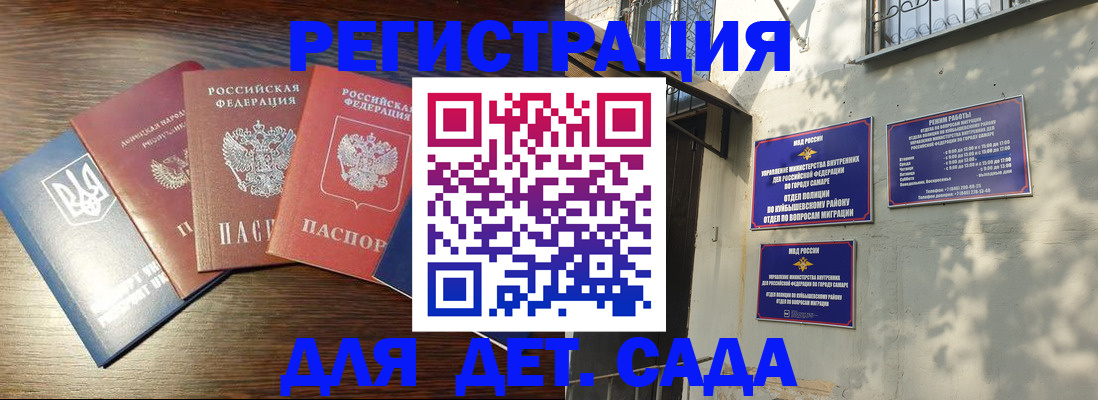 форма 3 в Юрюзани